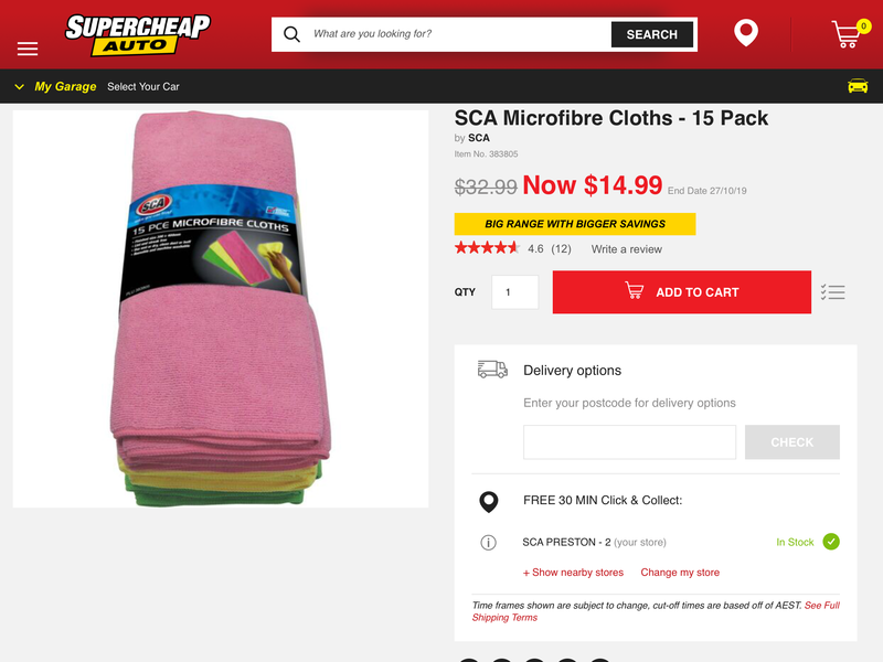 41CF5EEC-F785-45D6-8DB0-28EF815437BB.png